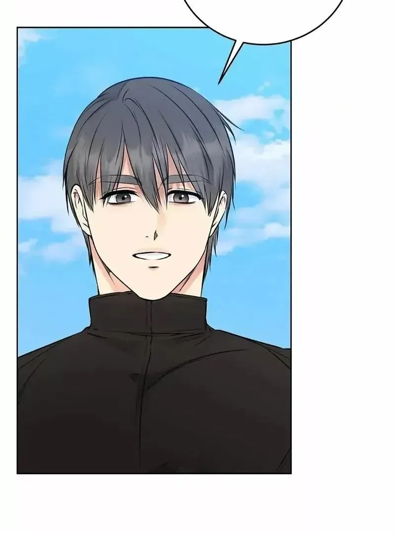 Rough Uniform Chapter 19 Online - página 38