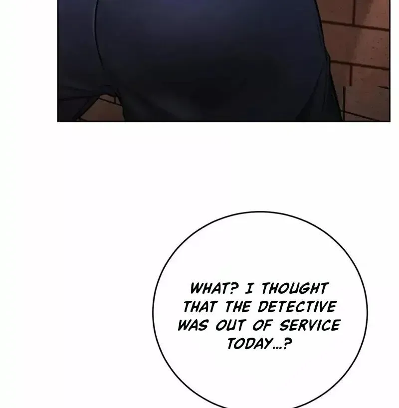 Rough Uniform Chapter 19 Online - página 40