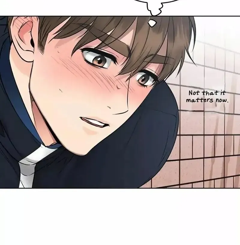 Rough Uniform Chapter 19 Online - página 41