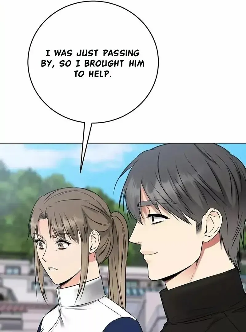 Rough Uniform Chapter 19 Online - página 42