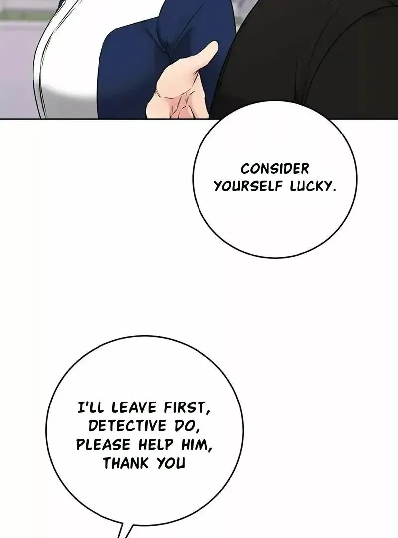 Rough Uniform Chapter 19 Online - página 43
