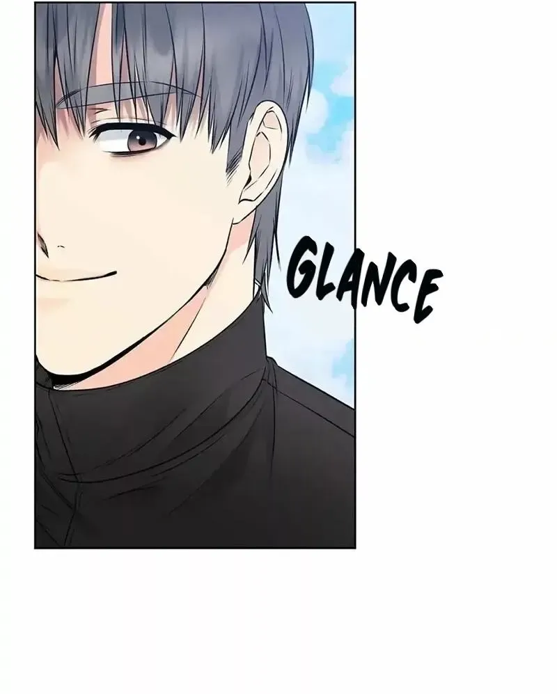 Rough Uniform Chapter 19 Online - página 47