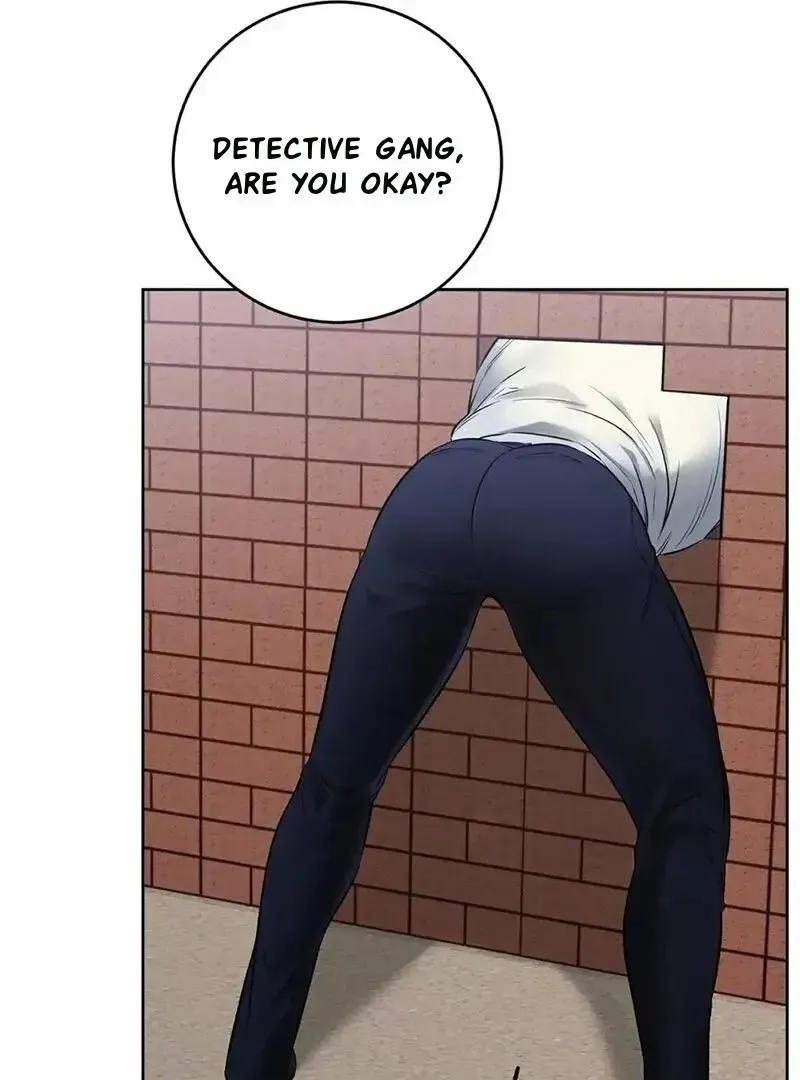 Rough Uniform Chapter 19 Online - página 48