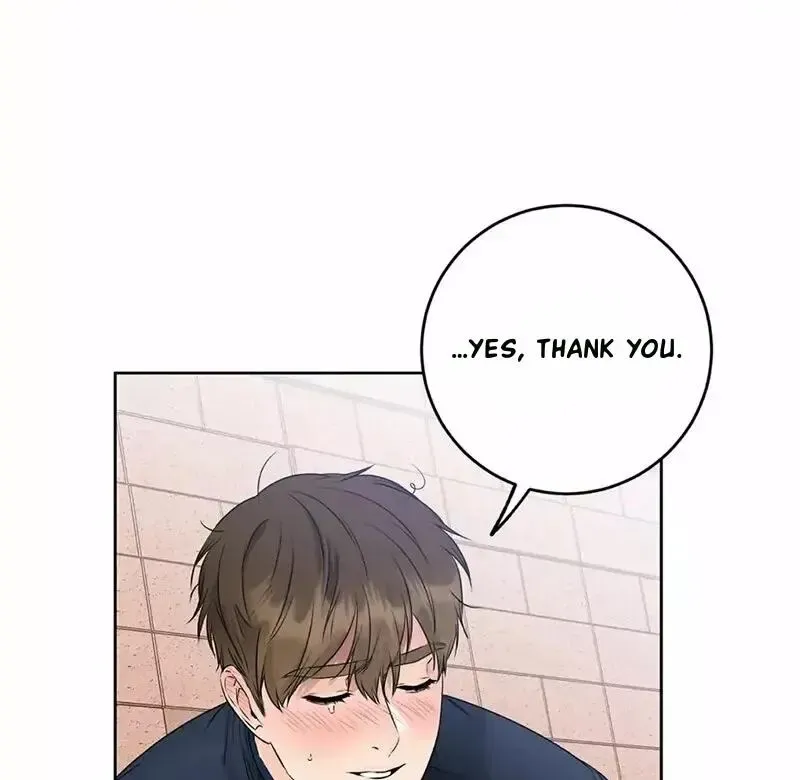 Rough Uniform Chapter 19 Online - página 52
