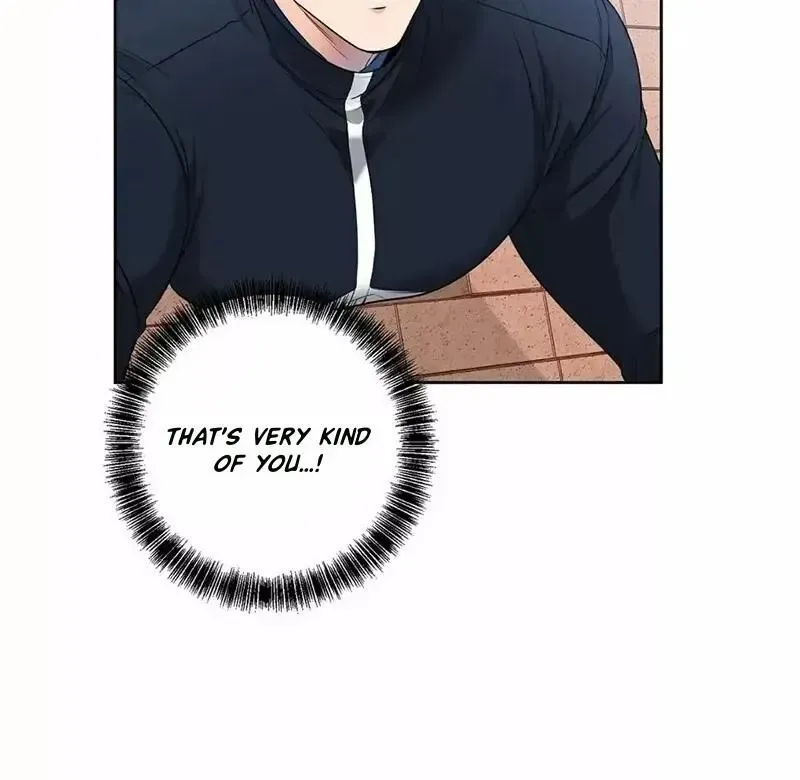 Rough Uniform Chapter 19 Online - página 53