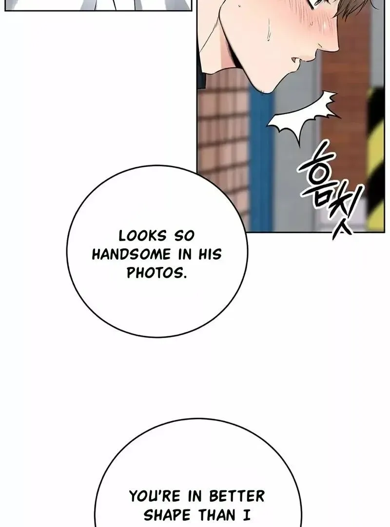 Rough Uniform Chapter 19 Online - página 55