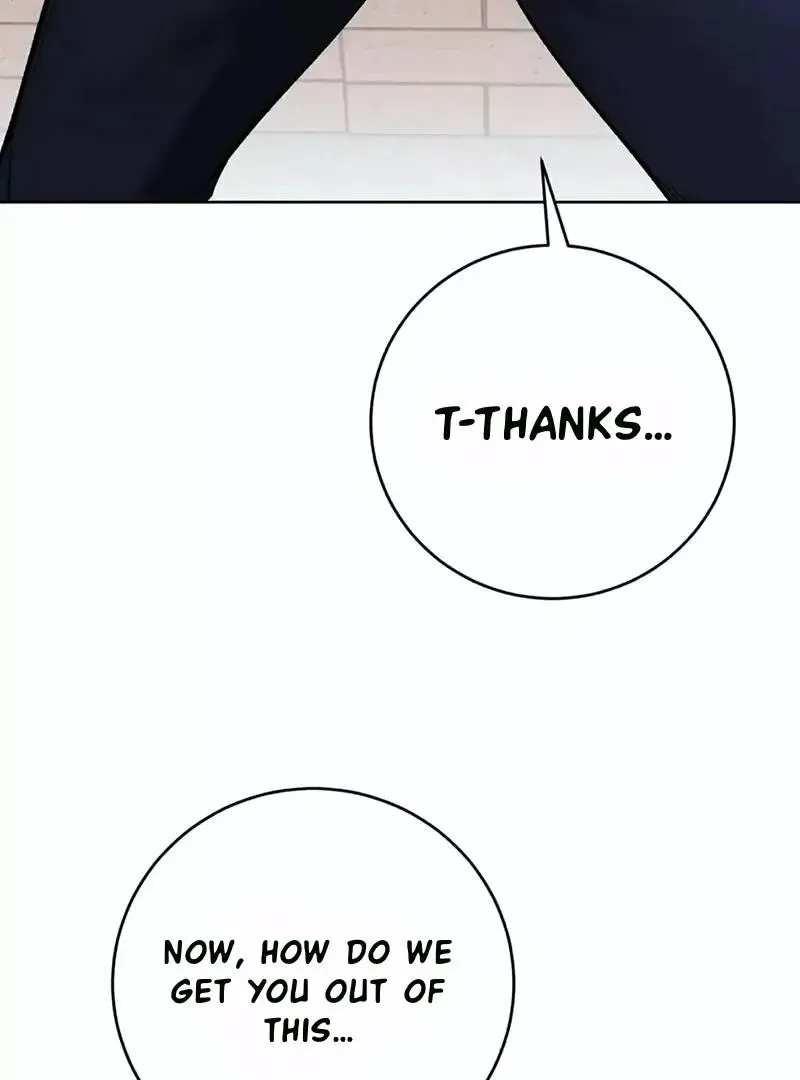 Rough Uniform Chapter 19 Online - página 57