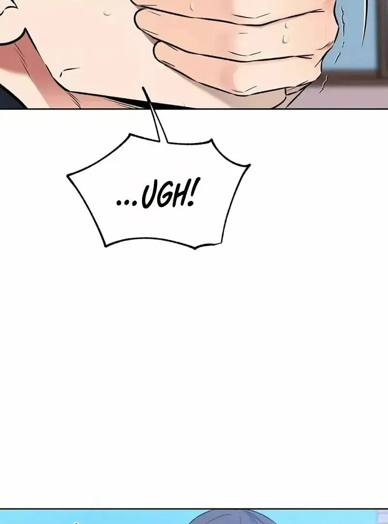 Rough Uniform Chapter 19 Online - página 70