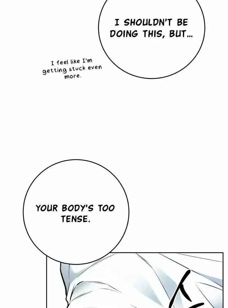 Rough Uniform Chapter 19 Online - página 72