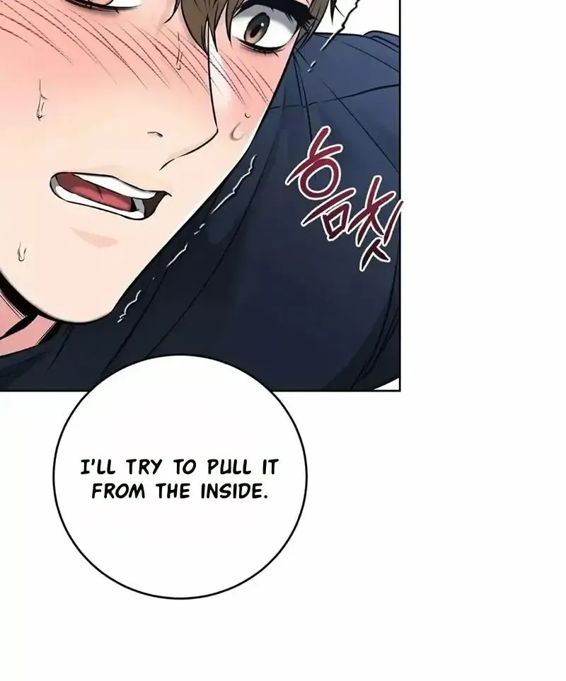 Rough Uniform Chapter 19 Online - página 74