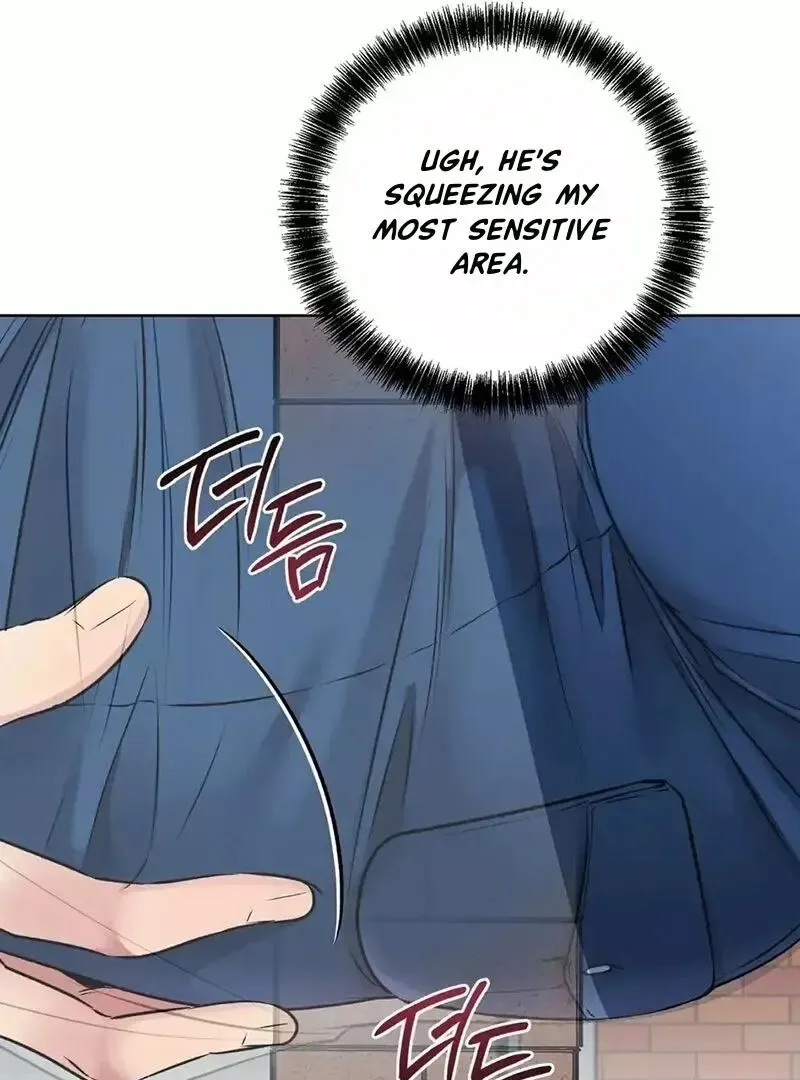 Rough Uniform Chapter 19 Online - página 75