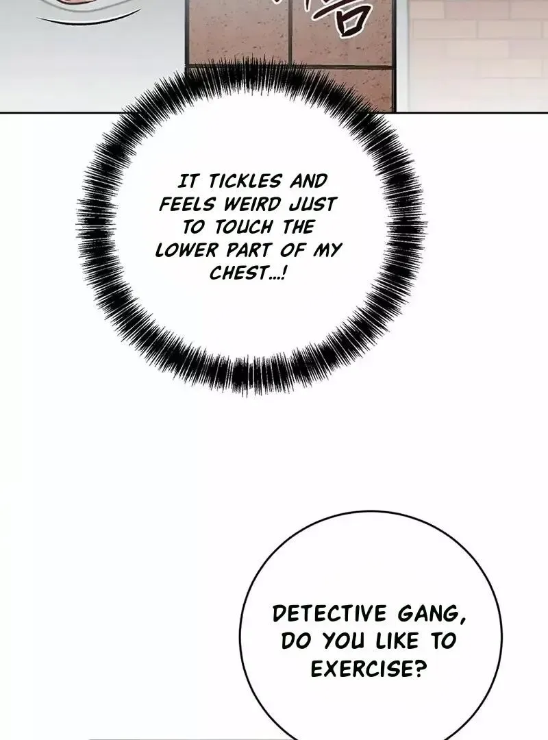 Rough Uniform Chapter 19 Online - página 76