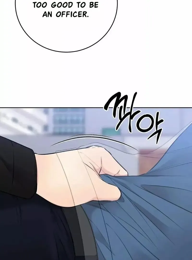 Rough Uniform Chapter 19 Online - página 78