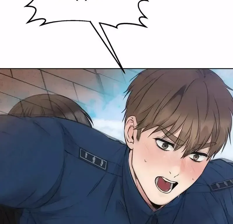 Rough Uniform Chapter 19 Online - página 81