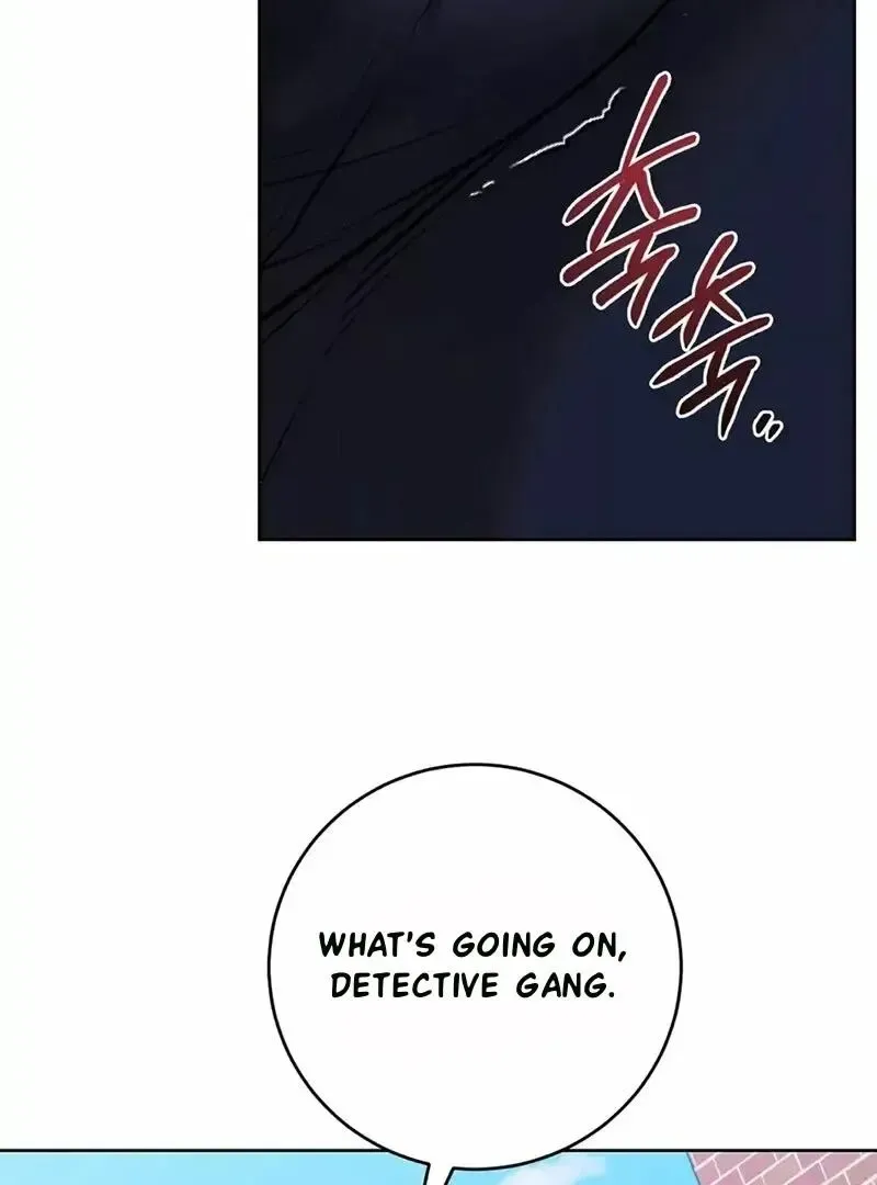 Rough Uniform Chapter 19 Online - página 85