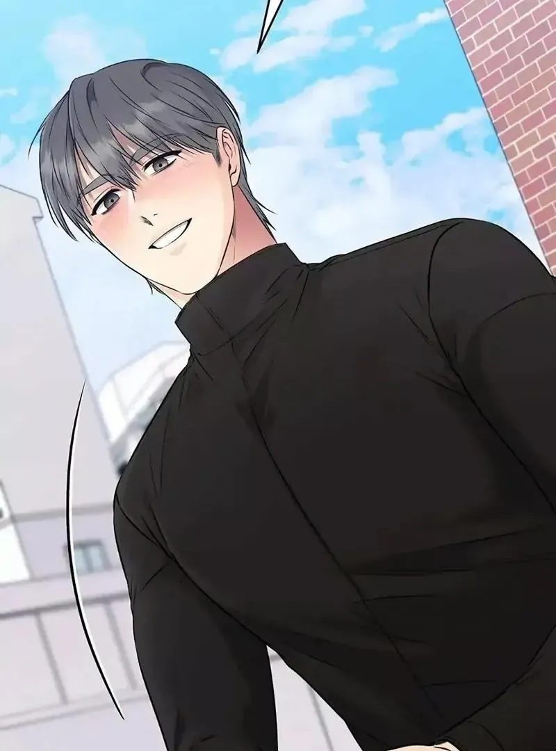 Rough Uniform Chapter 19 Online - página 86