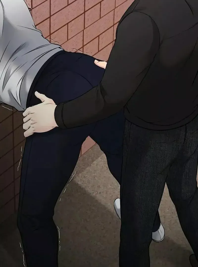Rough Uniform Chapter 19 Online - página 91