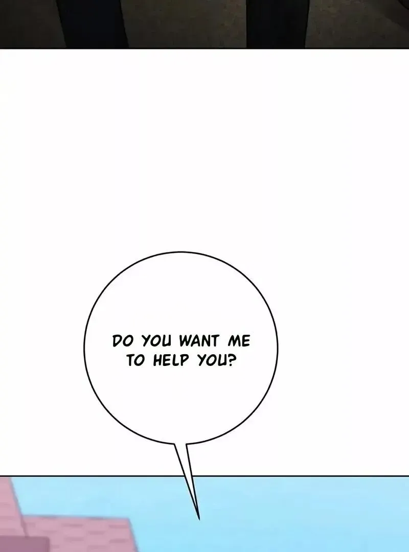 Rough Uniform Chapter 19 Online - página 92