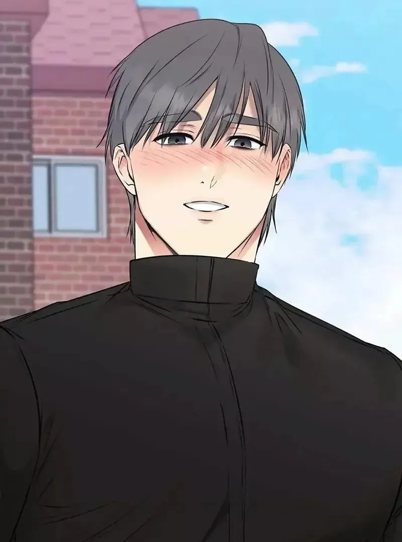 Rough Uniform Chapter 19 Online - página 93
