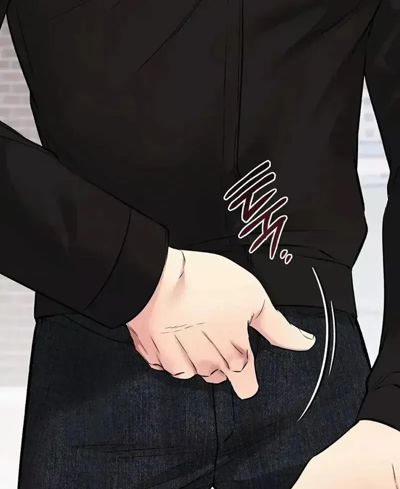 Rough Uniform Chapter 19 Online - página 94