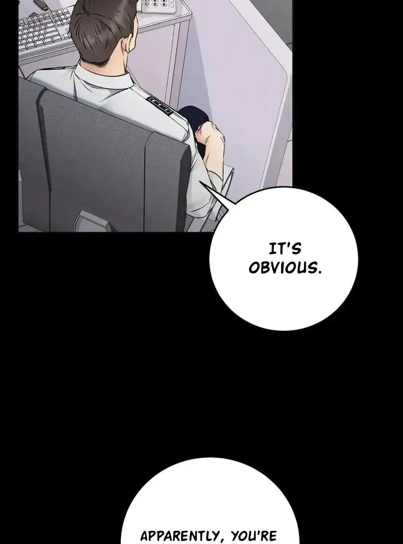 Rough Uniform Chapter 20 Online - página 3