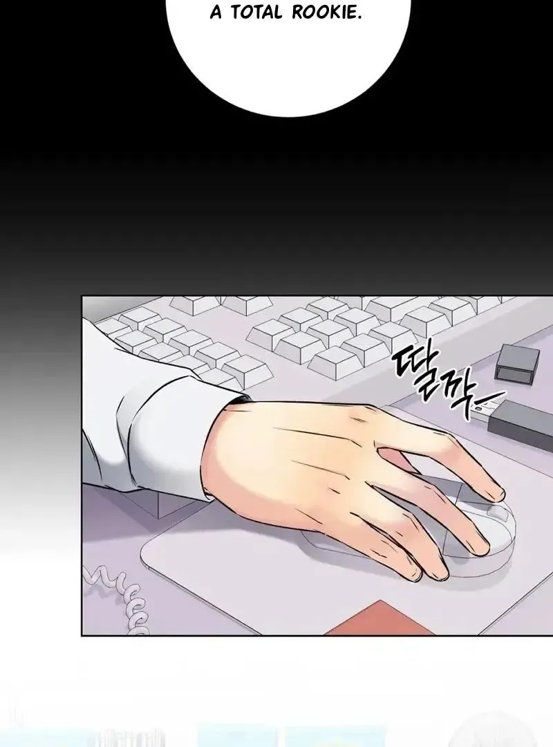 Rough Uniform Chapter 20 Online - página 4