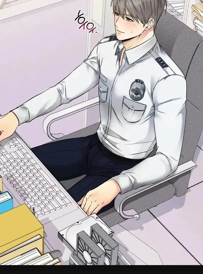 Rough Uniform Chapter 20 Online - página 9