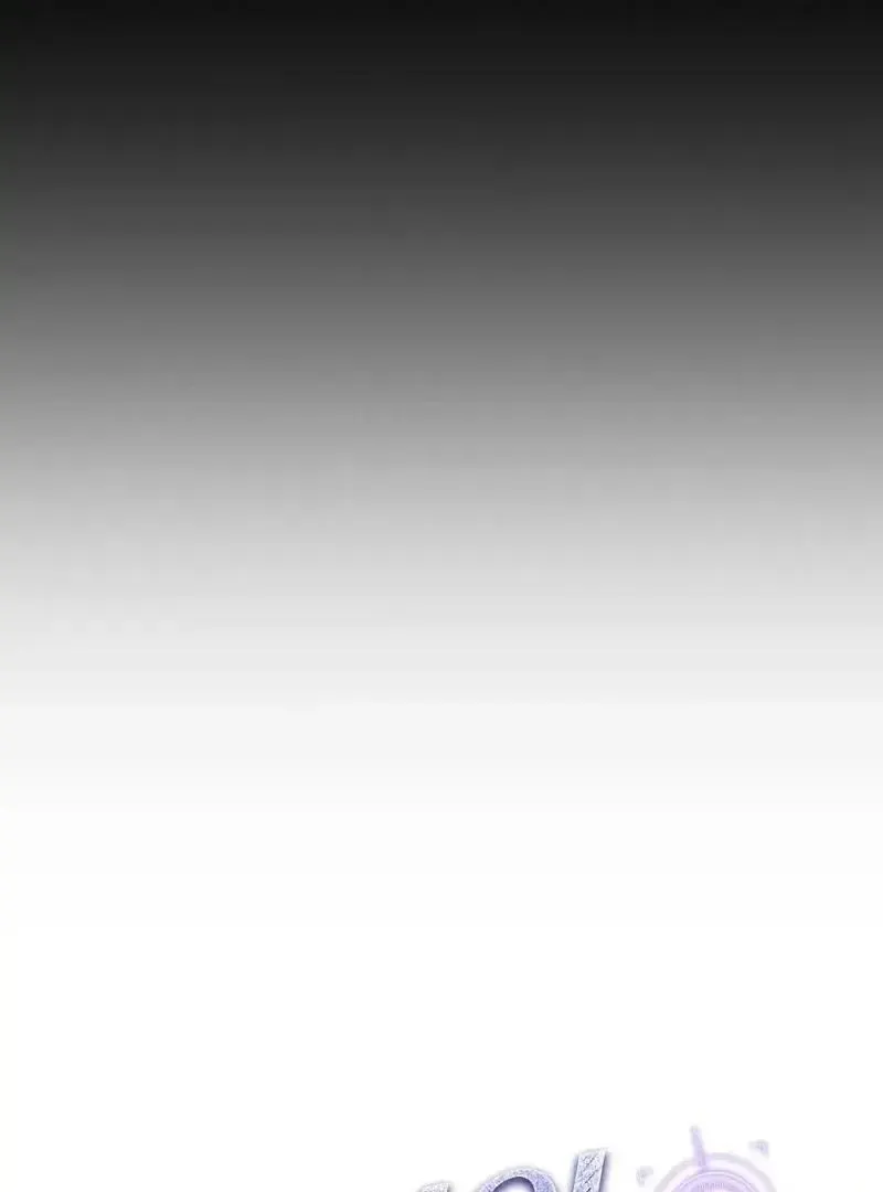Rough Uniform Chapter 20 Online - página 10