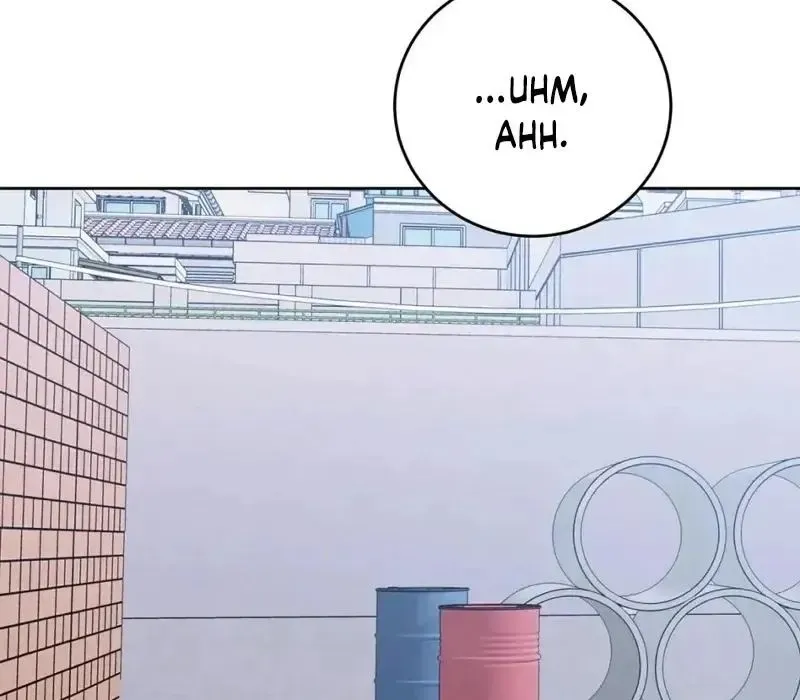 Rough Uniform Chapter 20 Online - página 12