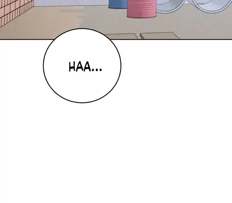 Rough Uniform Chapter 20 Online - página 13
