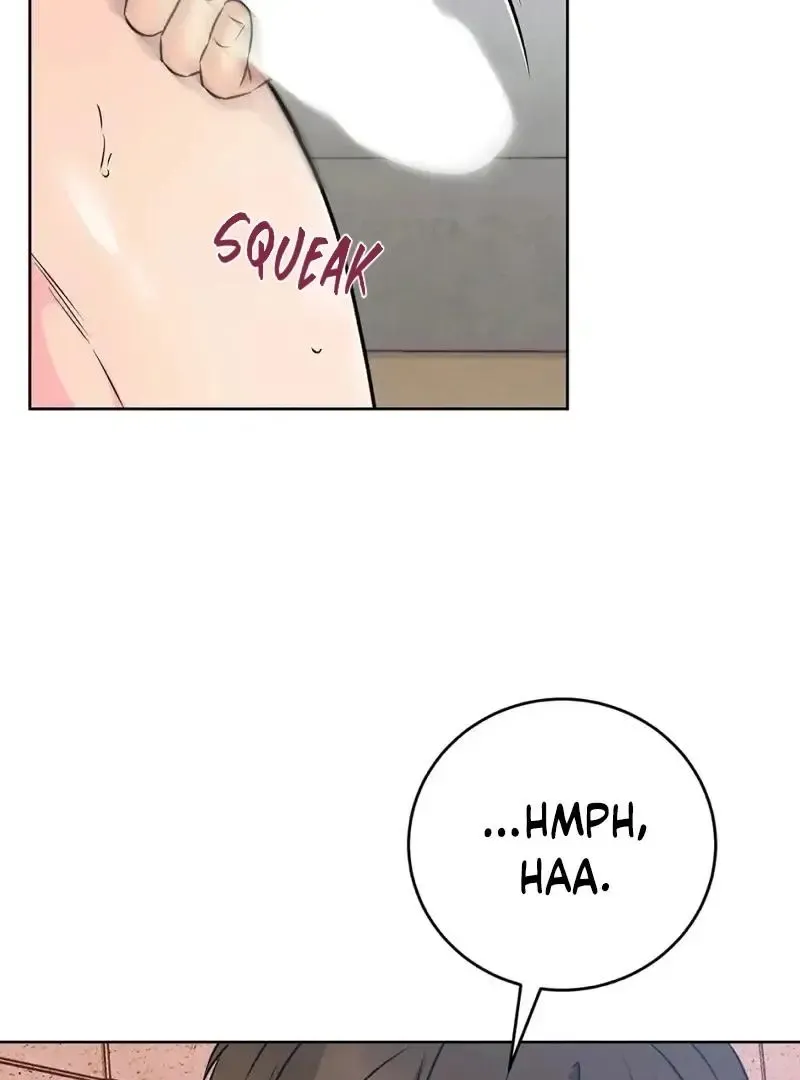 Rough Uniform Chapter 20 Online - página 18