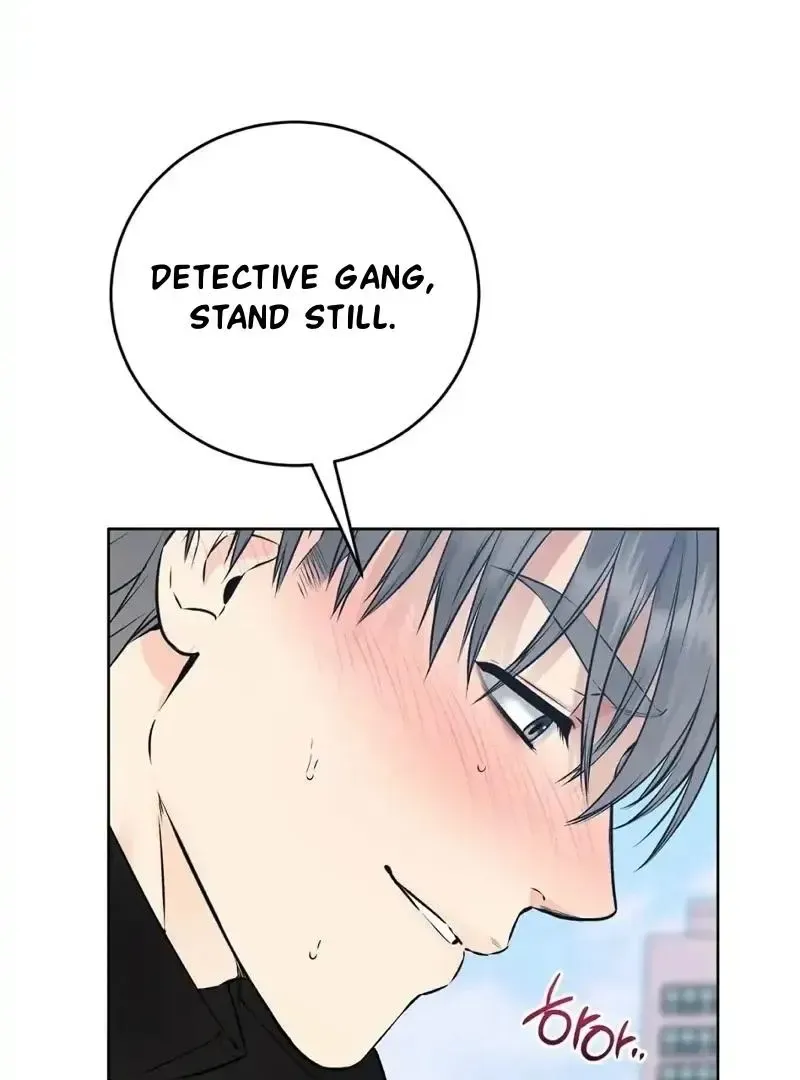 Rough Uniform Chapter 20 Online - página 22
