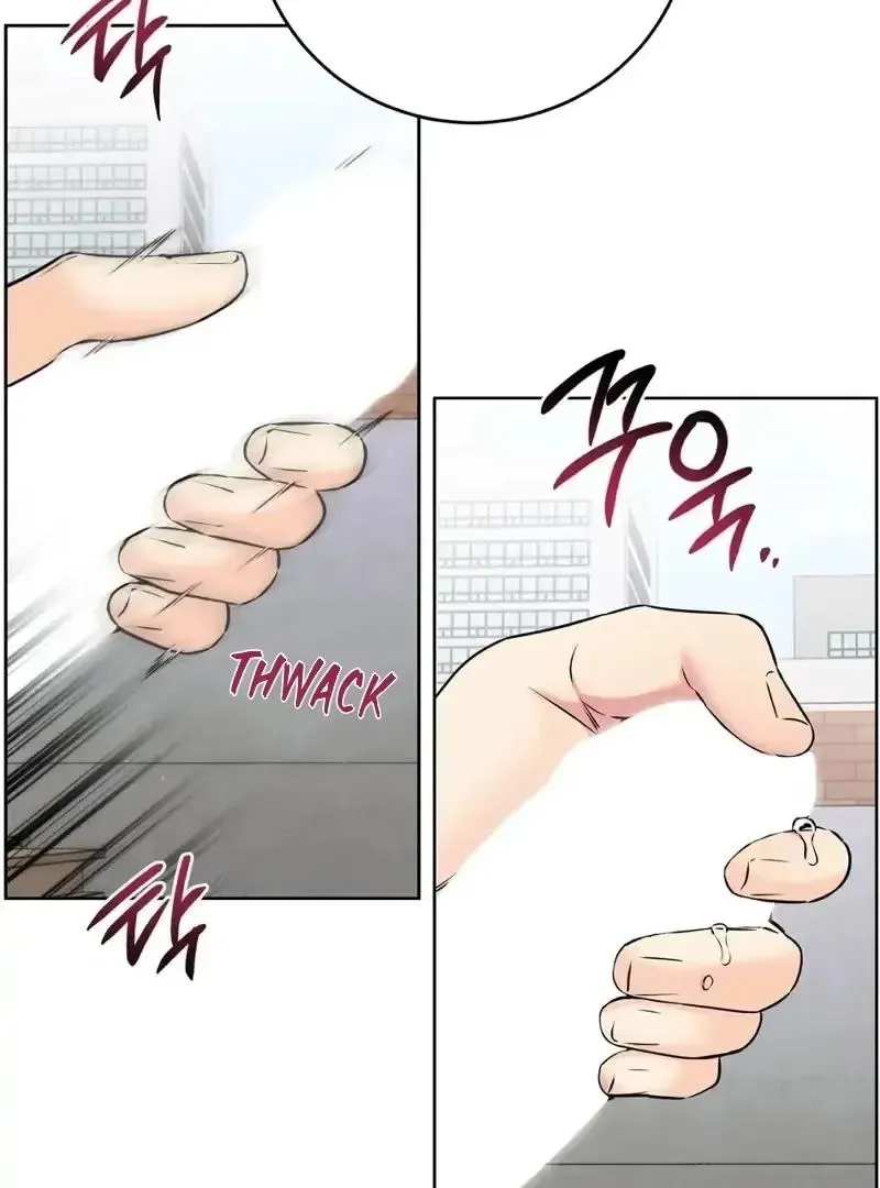 Rough Uniform Chapter 20 Online - página 24