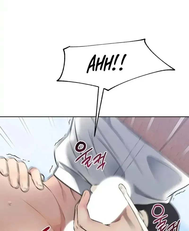 Rough Uniform Chapter 20 Online - página 26