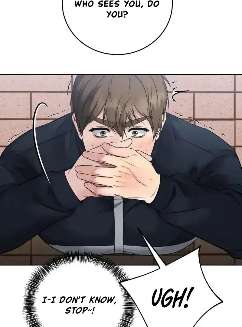 Rough Uniform Chapter 20 Online - página 31