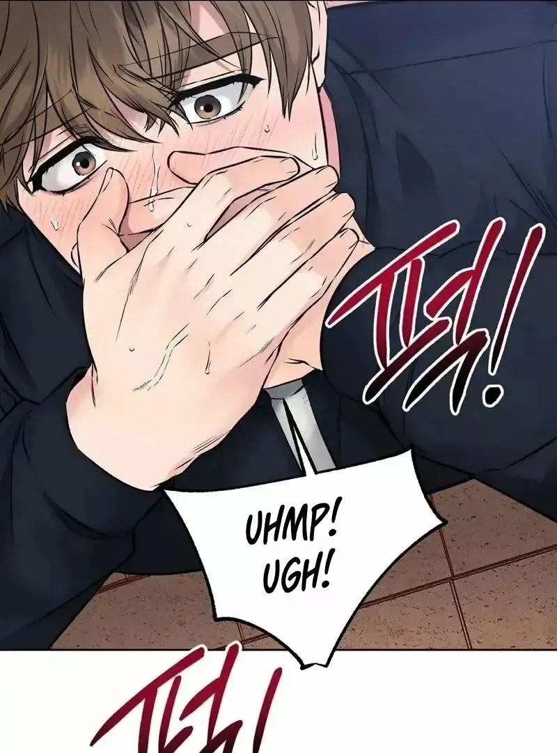 Rough Uniform Chapter 20 Online - página 42