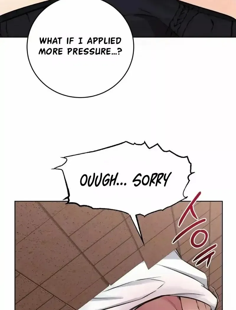 Rough Uniform Chapter 20 Online - página 47