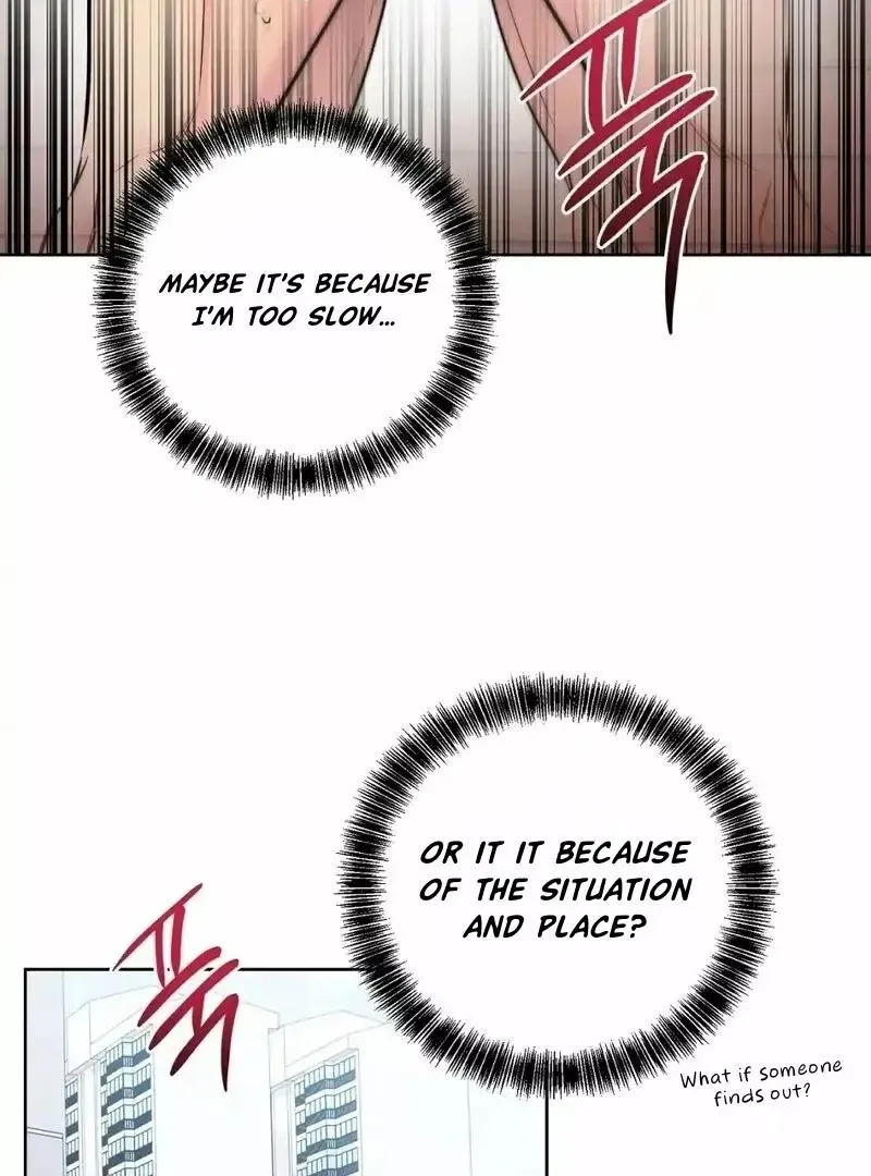 Rough Uniform Chapter 20 Online - página 52