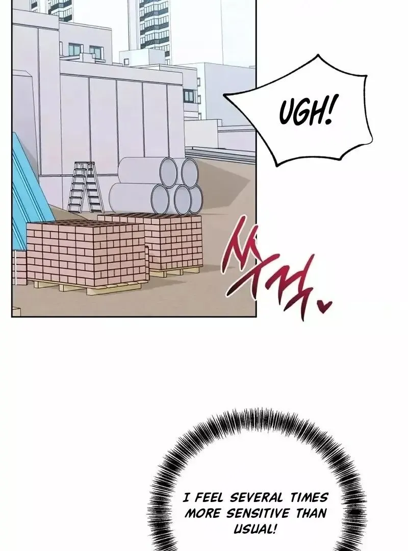 Rough Uniform Chapter 20 Online - página 53