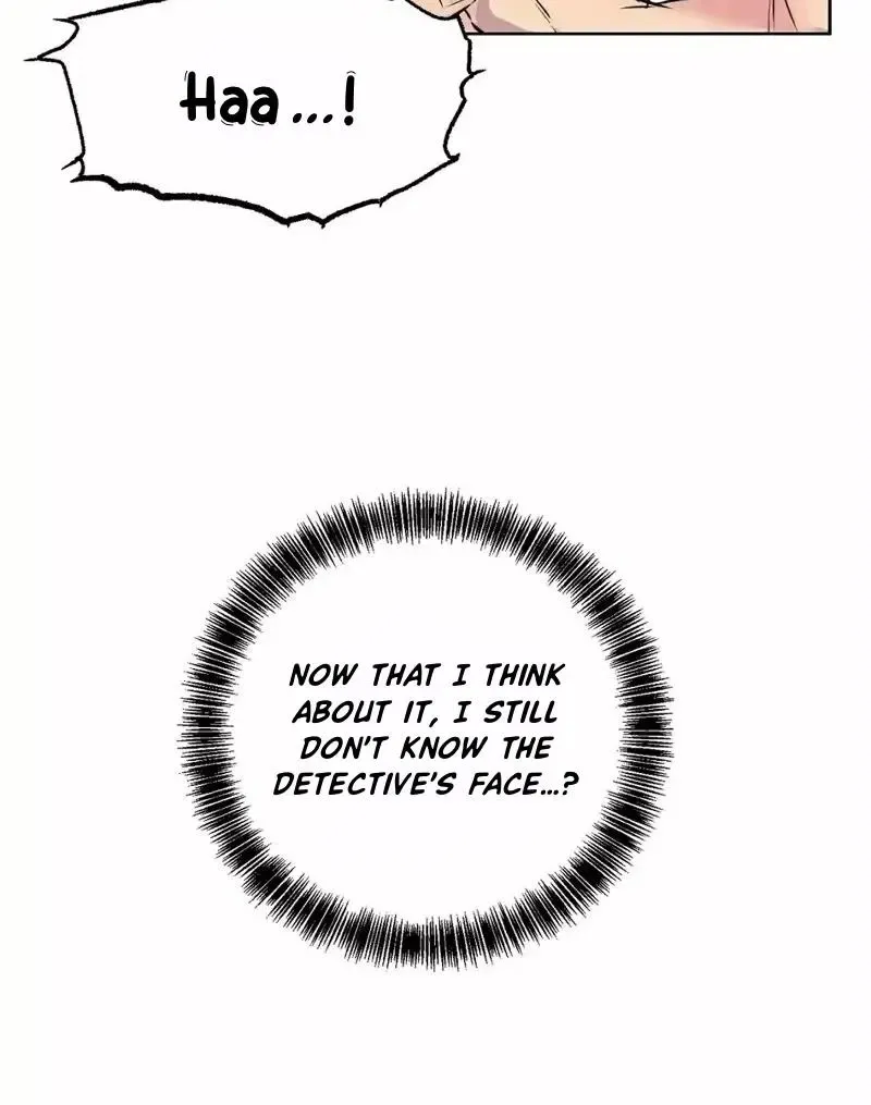 Rough Uniform Chapter 20 Online - página 55