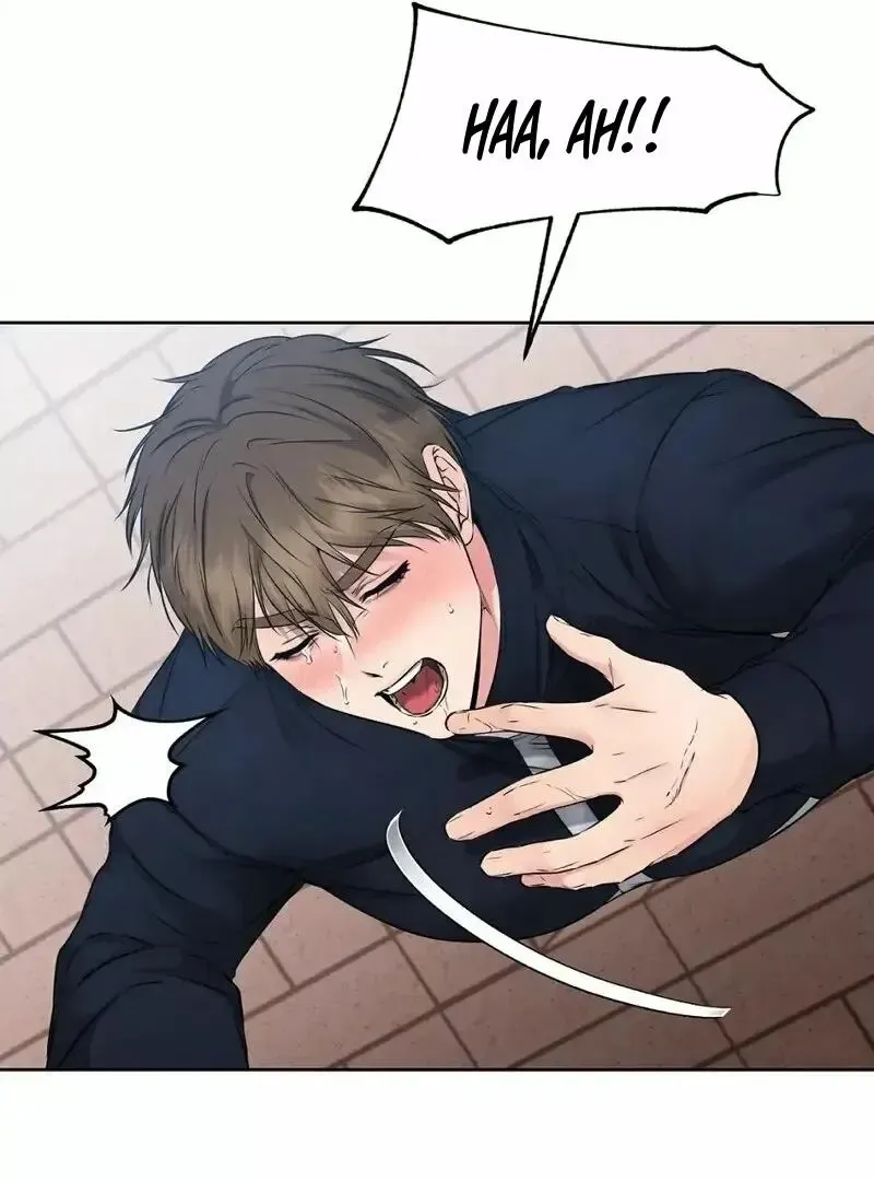 Rough Uniform Chapter 20 Online - página 63