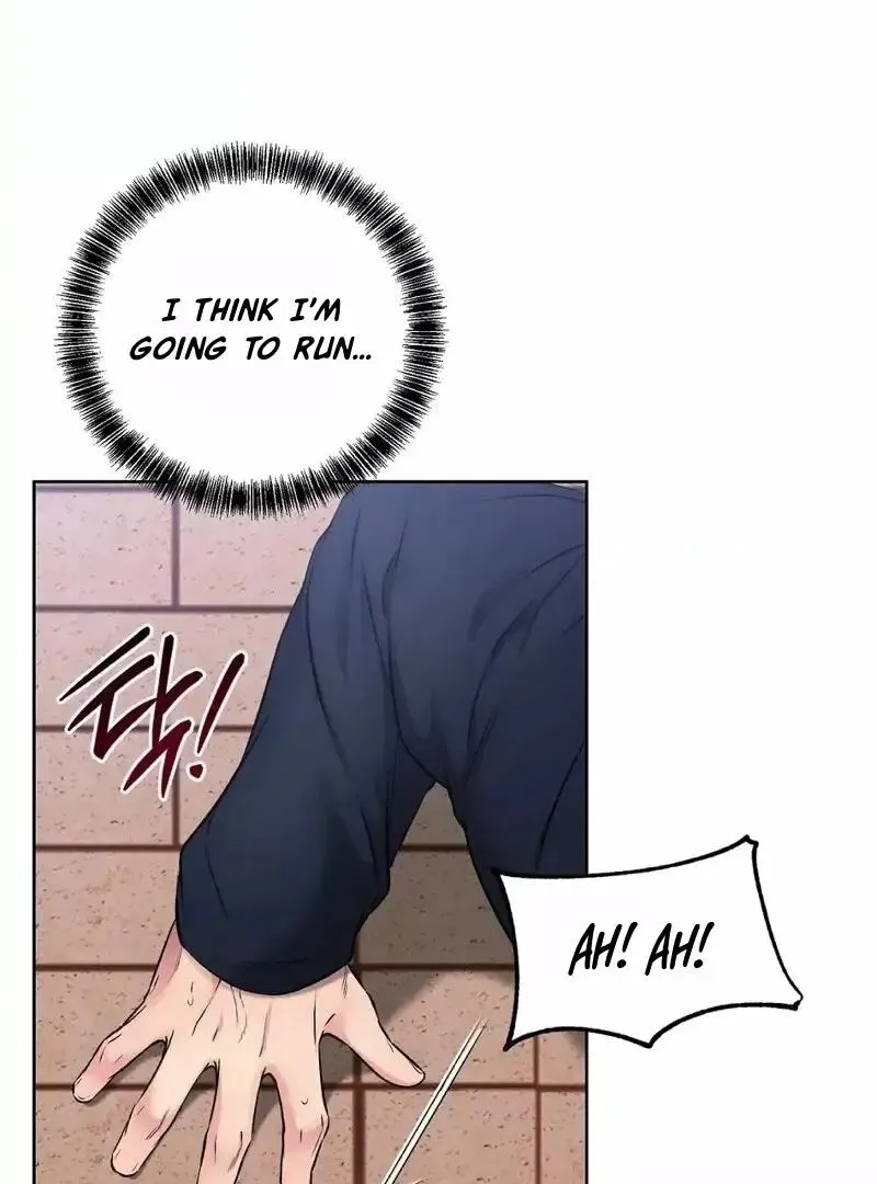 Rough Uniform Chapter 20 Online - página 64