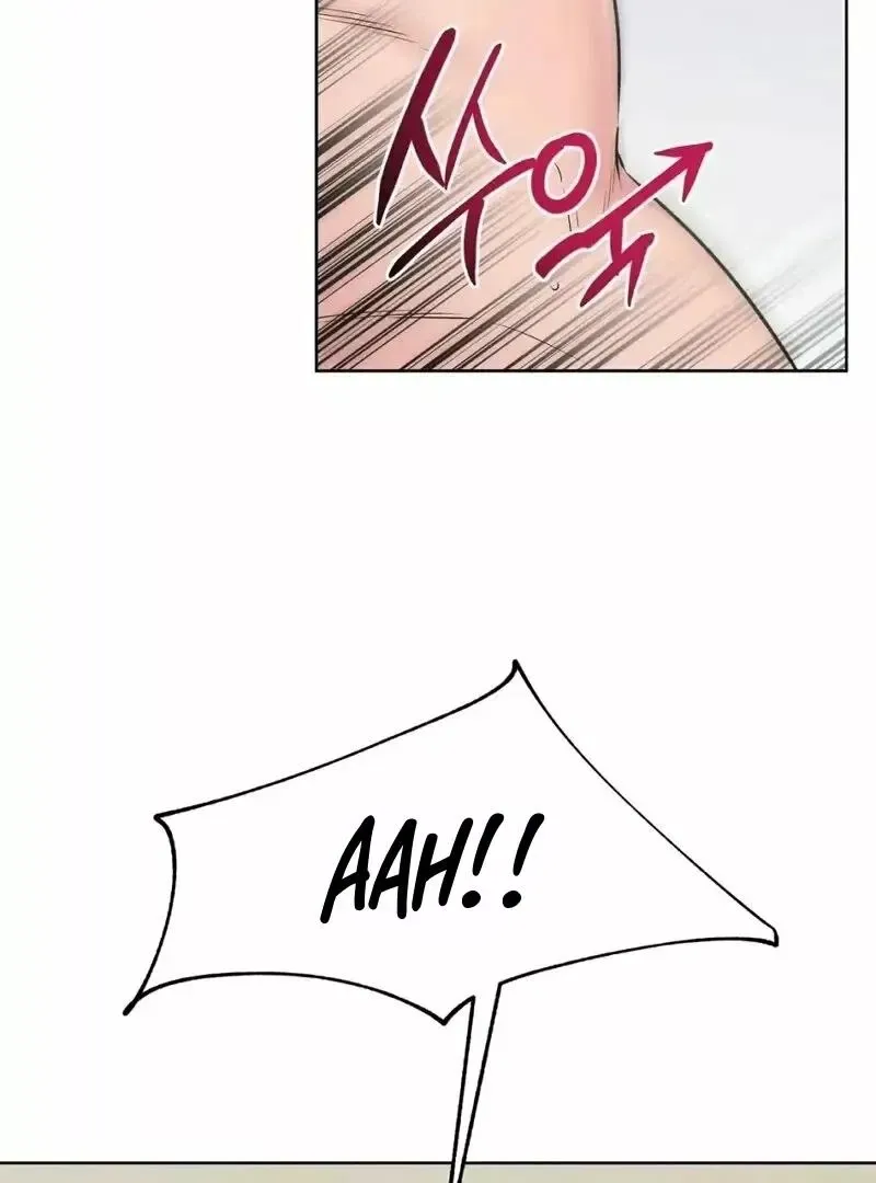 Rough Uniform Chapter 20 Online - página 66