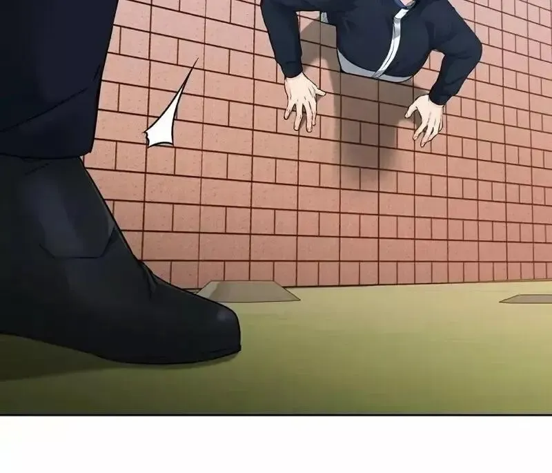 Rough Uniform Chapter 20 Online - página 75