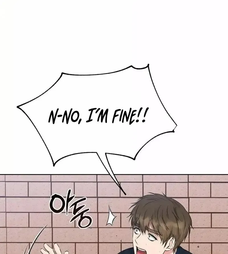 Rough Uniform Chapter 20 Online - página 81