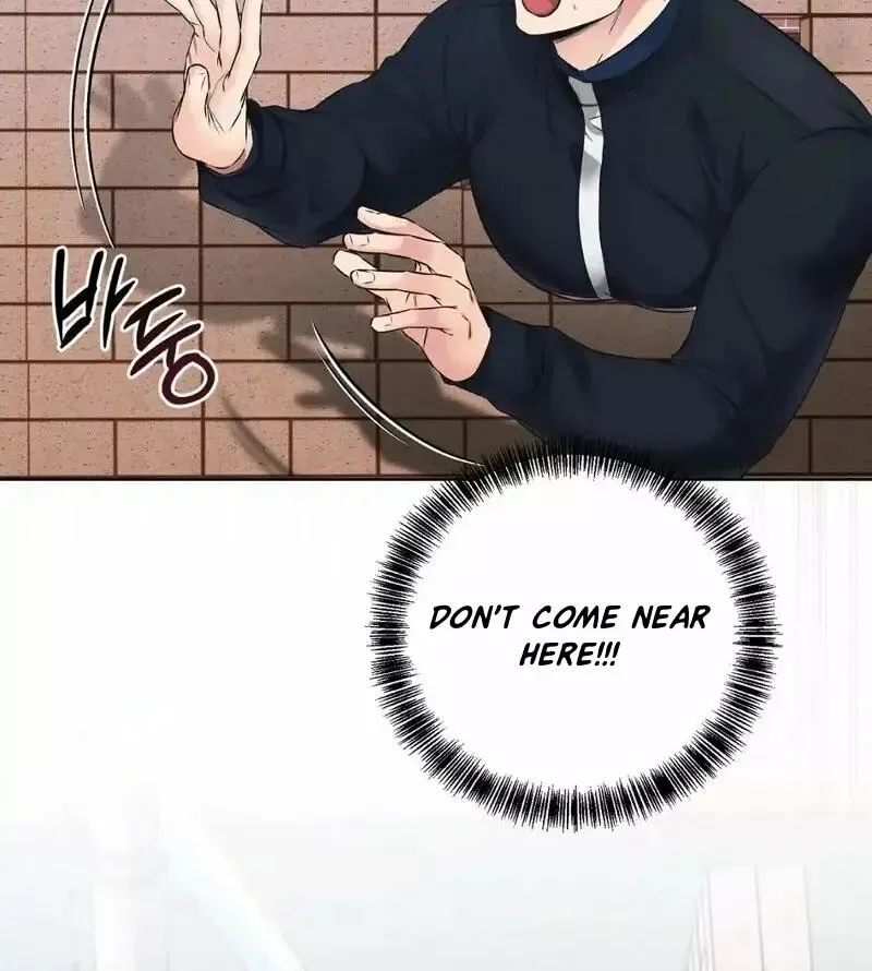 Rough Uniform Chapter 20 Online - página 82