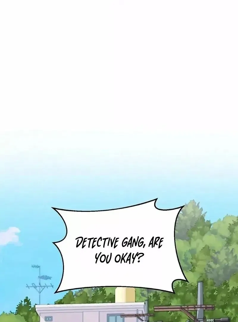 Rough Uniform Chapter 21 Online - página 2
