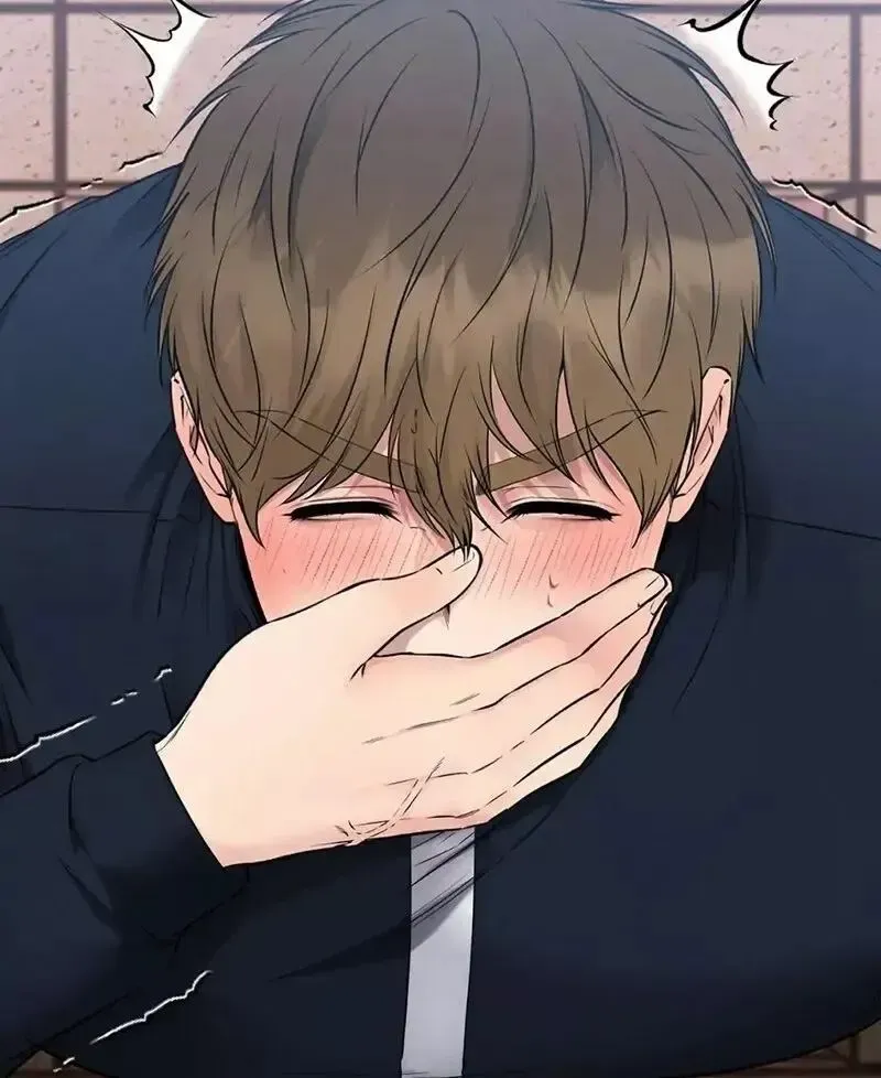 Rough Uniform Chapter 21 Online - página 12