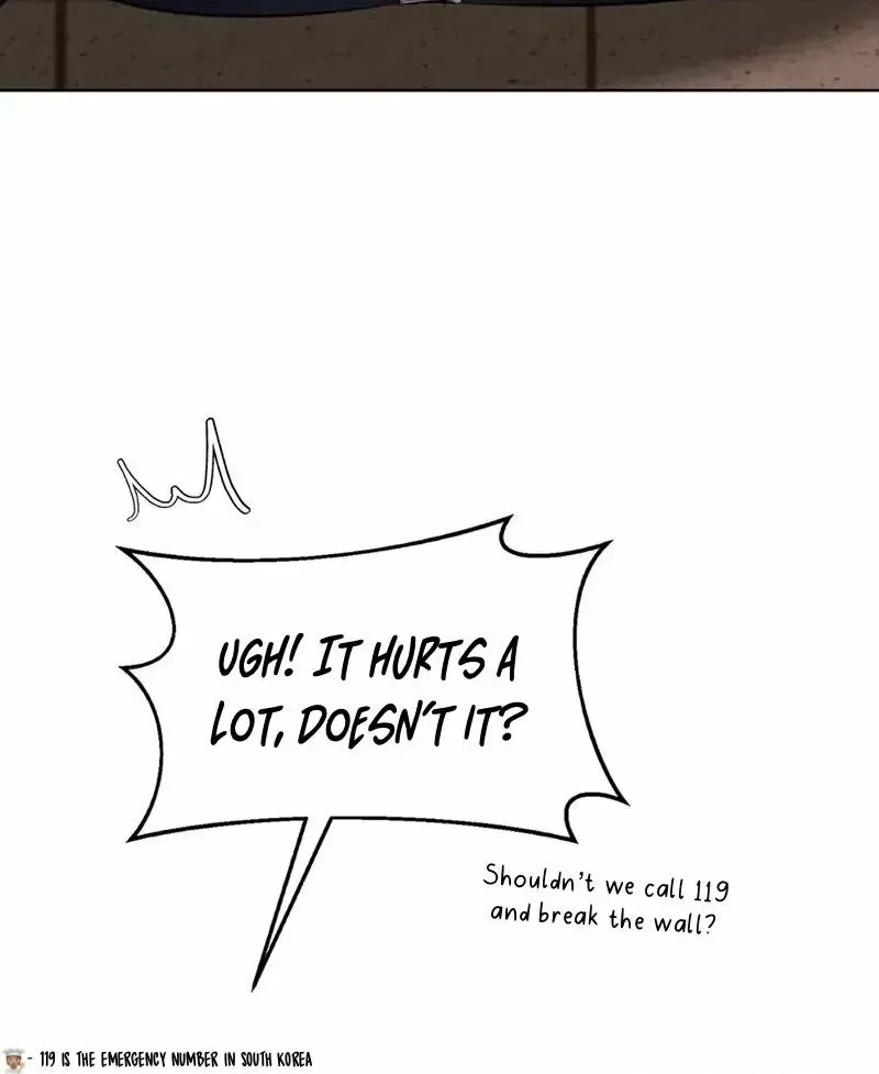 Rough Uniform Chapter 21 Online - página 13