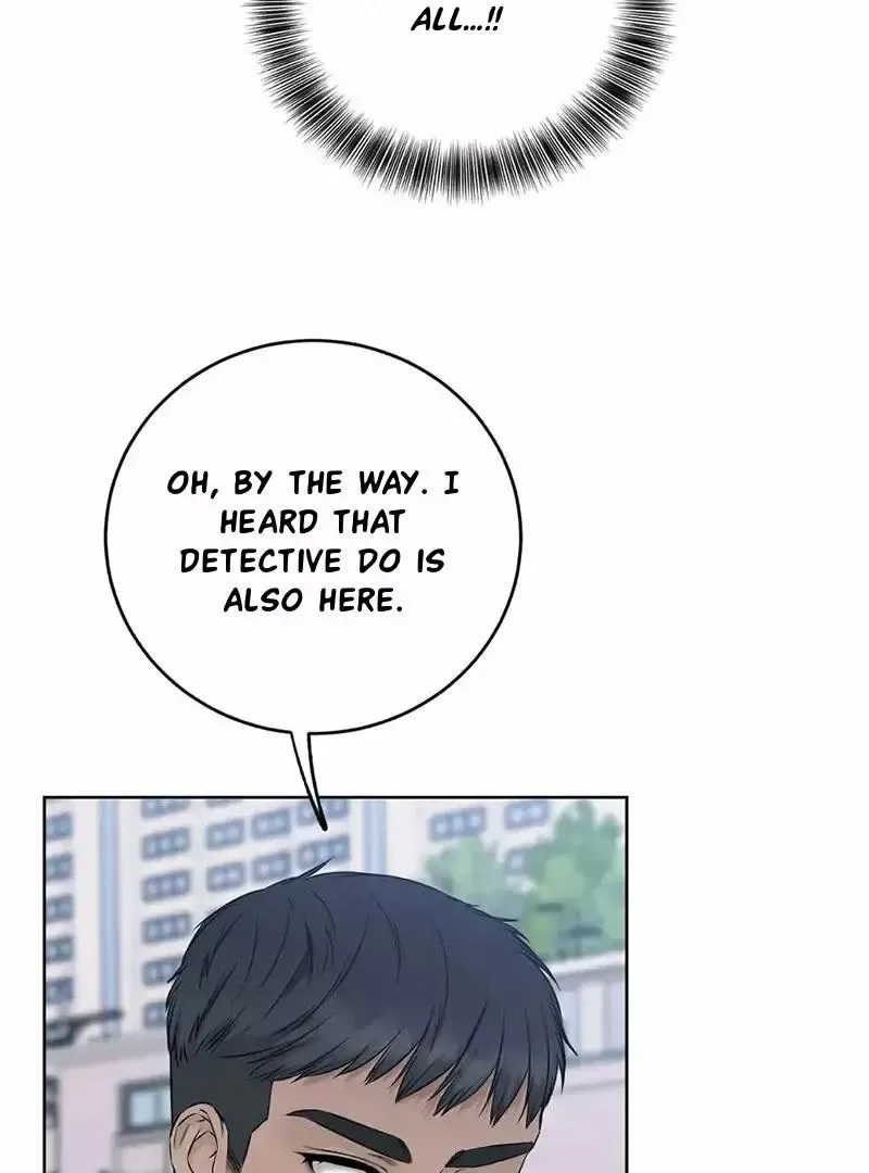 Rough Uniform Chapter 21 Online - página 15